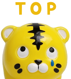 トップへ戻る